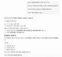 의외로 우리나라에서 결혼이 합법인 케이스