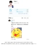 롤)리미터가 없는 후푸 평점