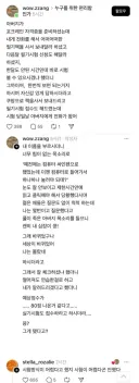 포크레인 자격증 시험을 준비하시던 아버지