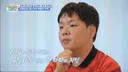 곽튜브, 낯가리는 아내가 유일하게 만난 지인=전현무…