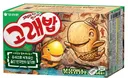 '반구천의 암각화' 세계유산 1주년 기념 '고래밥' 한정판 출시