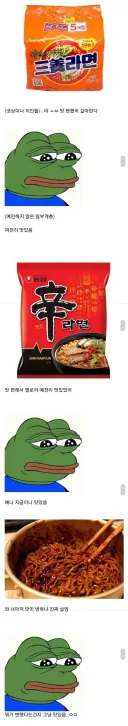 은근히 많이 있는 사람