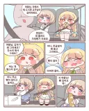 트릭컬) 차에서 빵가루 흘리는 에르핀