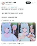 담배 드립에 미친 담배 고양이 제작팀