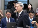 [1보] 한은, 기준금리 0.25%p 인상…3년 6개월 만에 긴축