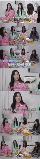 일본 여고생들의 한국 여행 후기