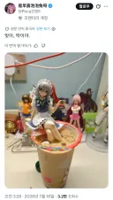 중국식 누들 스토퍼 사용법