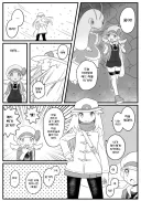 포켓몬) 개쩌는 금선이 백합 ❤️ 망가.Manga