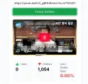 백종원 최근 영상 좋아요 0개는 버근가?