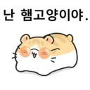 롤)하다하다 월급 받을 돈을 자기가 버는건 처음봐