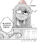 분탕쨩)일단 분탕젠 소스케 짤 두개 완성