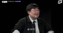 이완용이 진짜 그레이트 십새끼인 이유