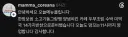 좀 멀리 있다는 한식 뷔페