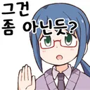 헬다)앞으로 한 달은 업뎃 없을 거 같다....