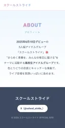 베스트에 올라온 아이돌 그룹 관련 조사좀 함