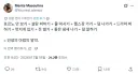 인생이 행복해지는 레시피