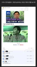 박제 : 정도가자