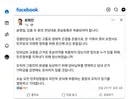 최혁진 이 사람도 점점 맛이 가는 듯 하네요.