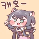 야이 유게이들아 댓글 쓰고 지우고 벨튀하지마!!!!