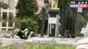 2024년 중국에서 발생한 미친 살인사건