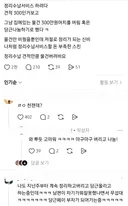 우리집 너무 물건이많아서 정리업체부르려다가