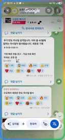 [우크라이나] 우크라이나 러시아 보복 공격으로 불바다