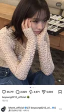 점점 심각해지는 박보영을 향한 댓글들..jpg