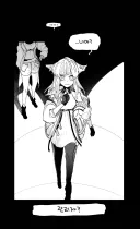 엔드필드) 관리자와 펠리카 만화 '걸음마'
