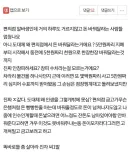 방금 손님 3명연속으로 5만원 빌런이 왔다갔다