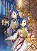 책벌레) 강스포) 전혀 거짓이 없는 등장인물 소개
