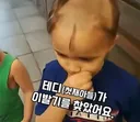 엄마가 자리 비운 사이 대머리가 된 아이들