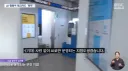 AI로 운영하는 무인 은행.jpg