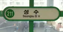 요즘 외국인들의 한국여행 스타일 약간 바뀐것 같다는 말이 나오는 이유