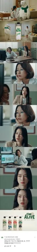 업계 금기를 깨버린 레전드 광고