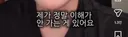 인스타 즐겨하는 사람들이 종종 공감하는 것
