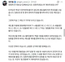 이 친구 생각보다 훨씬 재밌는 친구네요 ㅋ