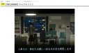 유게이들한테 영업당해서 야겜 삼