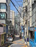 현직 신촌입니다 ㄷㄷ