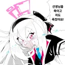 블루아카)아리스 교육을 잘못한 케이