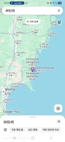 대충 일본 동북에 사는 유게이의 주말드라이브