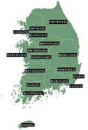 한국 지명 이집트식으로 불러보기.jpg