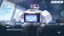 블루아카) 지금의 키쟝도 좋지만 아방이 모습이 그립네