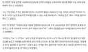 최태원 회장: 메모리 가격 내려야한다 지금 비정상적이다