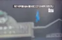 제목 장인 OCN 근황