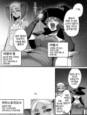 마법사가 용사,전사,마왕,엘프를 폐인으로 만든이유.manhwa