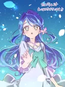 프리큐어)탄프리 캐디의 쿠레아.jpg