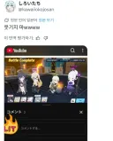 블루아카) ??? : 실내호드 대체픽좀.twit