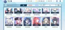 [블루아카] 리오 리오야..