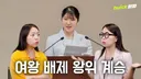 국민 70% 찬성하지만... 일본 정부