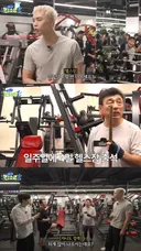 70대 할아버지가 운동 열심히 하는 이유.jpg